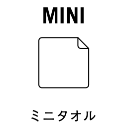 lineup_menu_mini